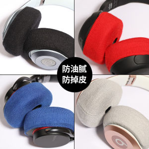 Non-Destructive Knitted Dust Cover Headset Overhead Style for Internet Cafes Wireless Earphones Breathable Sweat Absorbent Washable