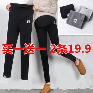 Maternity Pants: Fleece-lined & Thickened Heattech Leggings for Spring, Fall & Winter Wear