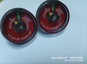 เกจ์วัดความดันไต้หวัน 400Psi สีแดง อันและคู่ กรุณา อ่านรายละเอียดก่อนสั่งซื้อสินค้าทุกครั้ง.