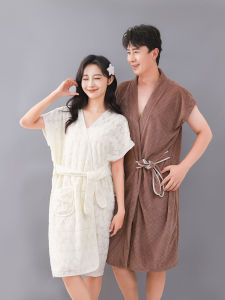 FANGHUIMAOJIN | Wearable Quick Drying Bath Towel Robe