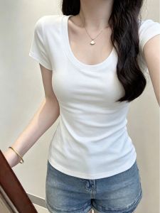 YUANYA | Slim Fit Tempting Style T-shirt White