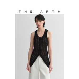 Breathable Sweat Wicking Textured Openwork Summer Vest