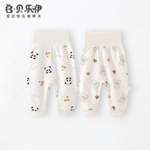 BEILEYI | Pure Cotton High Waist Baby Sleep Pants