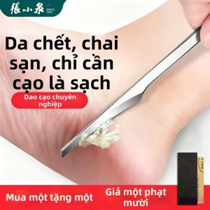 Zhang Xiaoquan | Dụng Cụ Chuyên Nghiệp Loại Bỏ Da Chết Gót Chân 1 Bộ