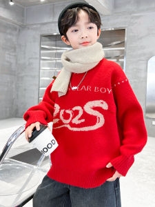 เสื้อสเวตเตอร์ถักคอตตอนผสมฤดูใบไม้ร่วง/ฤดูหนาวสำหรับเด็กชาย ทรงหลวม ปกติ แขนยาว คอกลม เสื้อชั้นในสีแดง เสื้อผ้าเด็กชาย