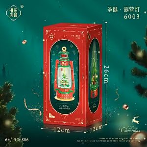 Lampu Berkemah Natal Dekorasi Minimalis Lampu Petromax Mini Natal N27