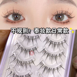 SUNYWILL 5 Pairs 3D Fairy Princess False Eyelashes: Soft & Handmade