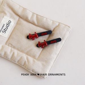 Kẹp Tóc Kiểu Pháp Dễ Thương Màu Xanh Đỏ Chó Cưng Kẹp Tóc Mái Lệch Kẹp Tóc Hình Mỏ Vịt Đơn Giản Đa Năng Kẹp Tóc Nữ Phụ Kiện Tóc