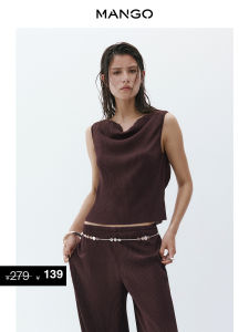 Mango | Dangling Neckline and Backless Beaded Tank Top