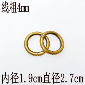 Metal Ring Hardware Accessories Alloy Closed Ring Bag Inner Diameter 19mm Fashion Jewelry Circle round Circle Handbag Decorative Piece