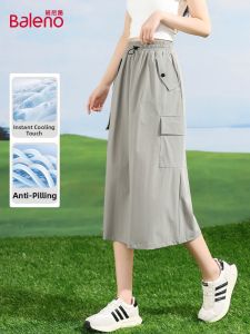 BALENO | Summer Slimming Versatile High-Waisted Workwear Skirt