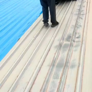 5m Waterproof Heat Insulation Adhesive Fix Tape For Wall Roof Leakproof Repair Tool Roof Color Steel Tile Leak Repair Tape