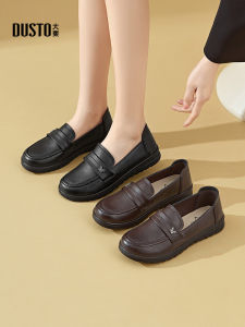DUSTO | Comfortable Soft Sole Flat Shoes