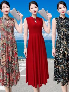 Improved Cheongsam Dress Summer Mid Length Long Length Plus Size Ladieswear Loose Slim Fit Vest Ice Silk Print Inner Dress