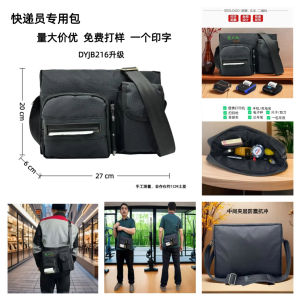 Túi Đeo Vai in Hình Máy in Dung Tích Lớn Chống Thấm Nước Túi Đeo Vai Một Bên Túi Đeo Chéo Túi Đựng Máy Tính Xách Tay Cho Thanh Thiếu Niên