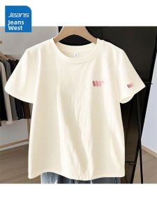 Jeanswest | Áo Thun Cotton Ôm Vai Màu Mơ