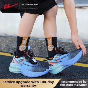 Warrior | Breathable Lightweight Boys Running Shoes