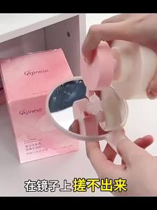 ORGINESE | Pore Cleansing and Exfoliating Facial Gel
