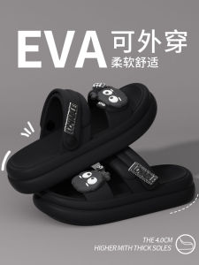 Womens Thick Heel Sandals Summer Outdoor Beachwear Anti-Slip Fashionable Popular Sandals EVA Material Low Cut Slip-On Shoes