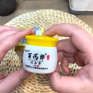 [FDA Approved] Baiyaolang Ointment Skin Cream Psoriasis Eczema Ointment Treatment Skin Itching Anti-Itch Ointment Herbal Skin Safe Antibacterial Itching Root Removal Artifact  20g