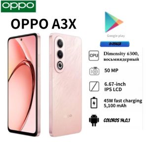 OPPO | 2026 new OPPO A3X 2026 Dual SIM 6.67-inch Display 8+256GB 5100mAh Battery New Mobile Phone