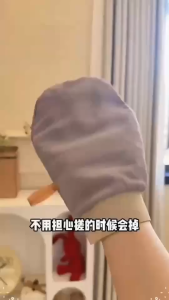 EASY SHOP 1pcs Double-sided Scrub Mitt-Exfoliating Deep Cleansing Mitt -Hangable Bath Cleansing Glove