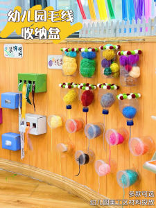 Hộp Đựng Đồ Thủ Công Bằng Nhựa Cho Trẻ Em Hộp Đựng Đồ Dệt Kim Hộp Đựng Đồ Dùng Thủ Công Hộp Đựng Đồ Dùng Học Tập Cho Trẻ Em