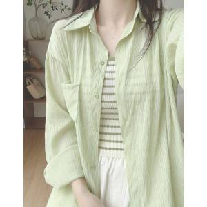 Slimming Loose Sun Protection Womens Long Sleeve Shirt