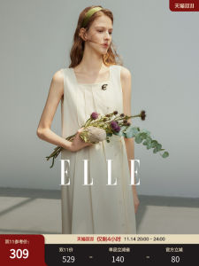 Elegant ELLE French Pleated Square Neck Dress Womens Summer New Style Slimming High-End Elegant Vest Dress Long Skirt