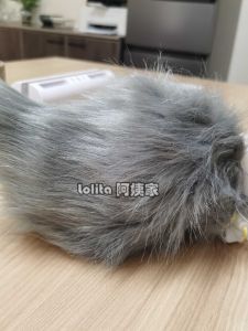 Electric Moving Rabbit Tail Cosplay Prop Handmade Plush Small Animal Tail Dog Tail Controller Remote Voice Control Toy