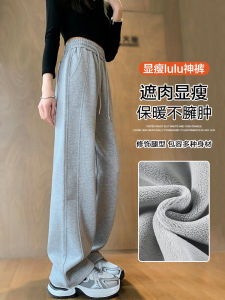 กางเกงขายาวทรงหลวมเอวสูงสำหรับผู้หญิง ทรงหลวม กางเกงขายาวทรงตรง ฤดูใบไม้ผลิ ฤดูใบไม้ร่วง ฤดูหนาว กางเกงขายาวทรงสปอร์ต