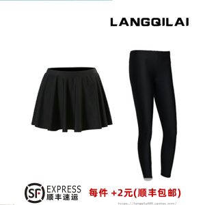 Separate Swimming Trousers Womens Skirt Black Quick-Drying Belly Covering High Waist Fitness Pants Sun Protection Swimming Trunks Women Lower Skirt Single Sale