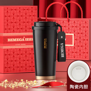 Bemega High-End Ceramic Thermal Cup Romantic Gift for Teachers Day Birthday Womens Gift Mens Friend Gift Creative Gift Box