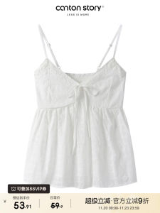 Slimming White Bow Tie Vest Womens Inner Wear Cotton Commute Style Spring Summer New Arrival Breathable Tank Top for Trendy Girls
