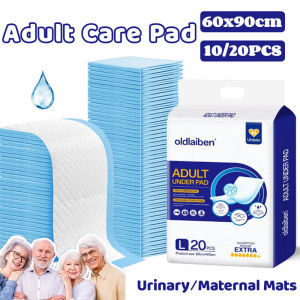 10/20PCS Oldlaiben Disposable Underpads for Adults Urine Pad Pregnant Nursing Mat Baby Diaper Pad