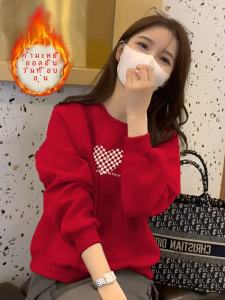 เสื้อสเวตเตอร์คอตั้งแขนยาวผ้าขนแกะสีแดงสำหรับผู้หญิง ฤดูใบไม้ร่วง/ฤดูหนาว เสื้อคลุมกันหนาวแบบหนา ปกกลม ไม่มีหมวก ขนาดเล็ก เสื้อคลุมกันหนาวแบบลำลอง