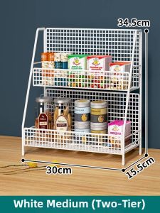 MUGG | Table Storage Organizer Multi-layer Rack