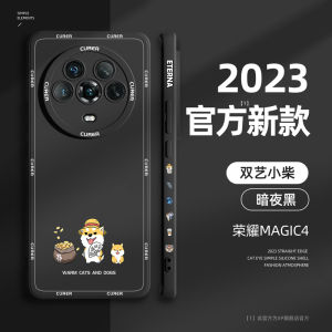 Ốp Điện Thoại Dùng Cho Honor Magic 4 Ốp Bảo Vệ Sáng Tạo Hoạt Hình 4 Magic 4 Ốp Lưng Điện Thoại Honor 4 Ốp Lưng Điện Thoại Ốp Lưng Điện Thoại Honor 4