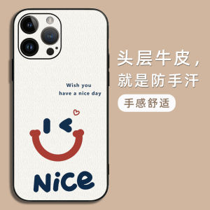 เคสโทรศัพท์ซิลิโคนบางเฉียบสำหรับ iPhone 17 13 pro 15 pro Max 14 16 คู่รัก Air Cartoon ป้องกันการตกหล่น ดีไซน์ใหม่ สำหรับผู้ชายและผู้หญิง