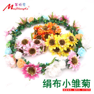 Handmade Silk Daisy Flower Crown Material Simulation Small Sunflower Headwear Hair Accessory Artificial Daisy Petal Home Decor