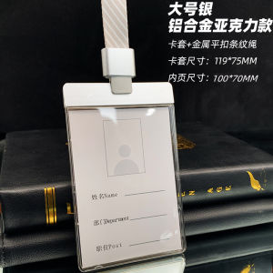 Acrylic Neck Strap Work ID Card Holder Hard Shell Waterproof Magnetic-Field-Resistant Business Card Case Premium Quality