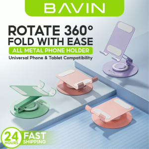 BAVIN PS104 Portable Foldable 360° Rotating Metal Desktop Phone Holder Universal Stand for Tablet / Phones