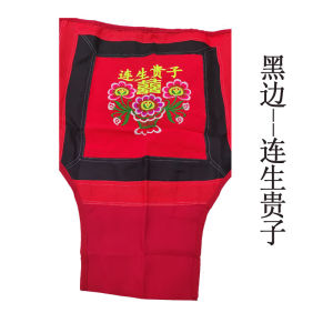 Traditional Guangxi Old Style Embroidered Baby Carrier Back Strap Ethnic Minority Front And Back Baby Wearing All Seasons Child Bag