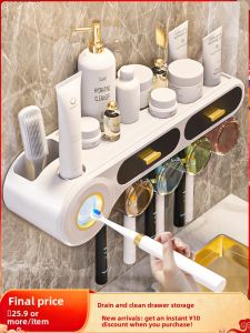 MEIZHUFU | Giá Đựng Đồ Chải Răng Không Cần Khoan