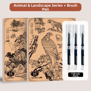JUANJUANYUN | Chinese Painting Outline Copybook Sketching Birds Scenery People Drawing Practice Book