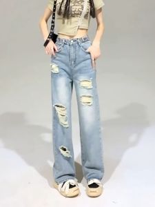 ส่งไวจากไทย SELLDA S-2XL  ผู้หญิงขนาดใหญ่เกาหลีผ้ายีนส์ เอวสูง ย้อนยุค เรียบๆขากว้างกางเกงยีนส์ขายาว กางเกงขายาว กางเกงยีนส์ขาด