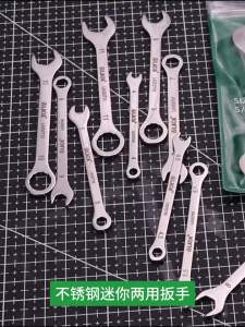 LAOA | LAOA Mini Double Ended Spanner Open-End Wrench 5mm-11mm Dụng Cụ Kim Loại Bằng Thép Không Gỉ Để Sửa Chữa Có Thể Mang Theo Thuận Tiện