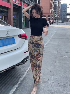 Shalldoer | Vintage Floral Print High Waisted Slit Skirt