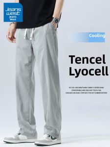 Jeanswest | Quần Tây Nam Form Rộng Mùa Hè Phong Cách Thông Thường