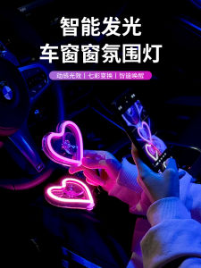 Đèn Trang Trí Hình Trái Tim LED Neon Cho Cửa Sổ Ô Tô Điều Khiển Từ Xa Không Dây USB Đèn Trang Trí Không Dây Hình Trái Tim